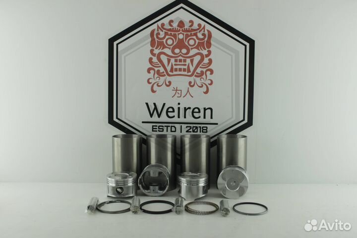 Поршневая группа Geely Mk Mk Cross 479 1.5