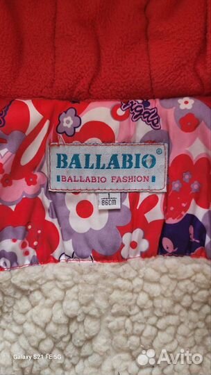 Зимний комбинезон для девочки