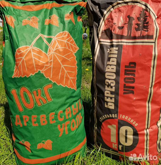 Древесный уголь 10 кг