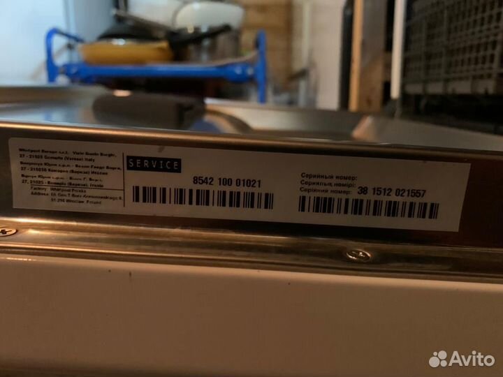 Посудомоечная машина Whirlpool 60 см бу