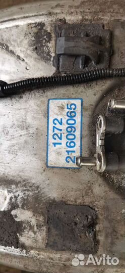 Бак для мочевины adblue