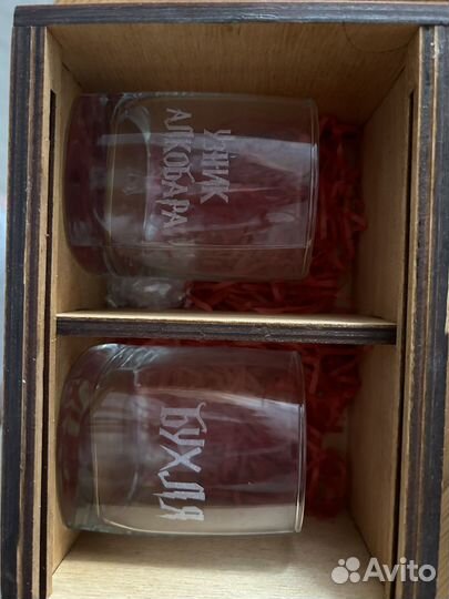 Подарочный набор стаканов гарри поттер