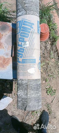 Стройматериалы материалы Рубероид