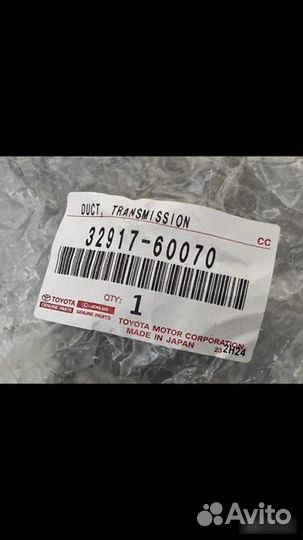 Диффузор радиатора Toyota Land Cruiser 200