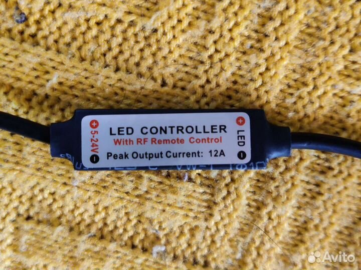 Контроллер для светодиодной ленты (диммер)