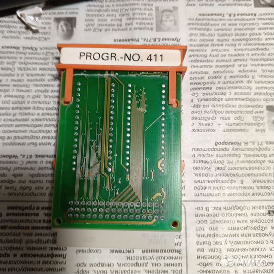 Модуль памяти 6ES5375-1LA15