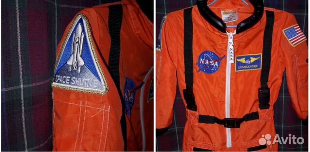 Комбинезон Nasa StuffLand