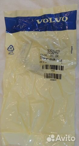 Volvo penta 3858457
