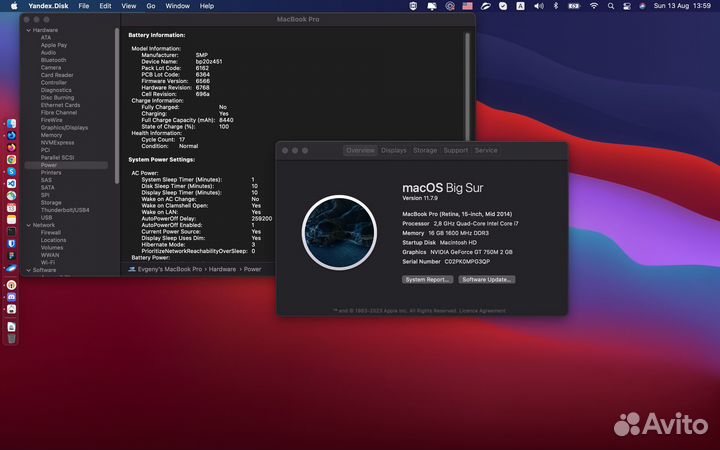Apple MacBook Pro 15 2014 i7 2.8Ghz/16Gb/1Tb идеал