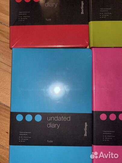 Ежедневник недатированный А5 136 л