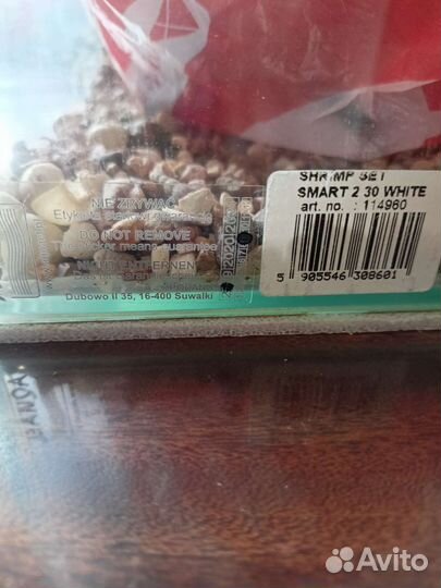 Аквариум 30 литров