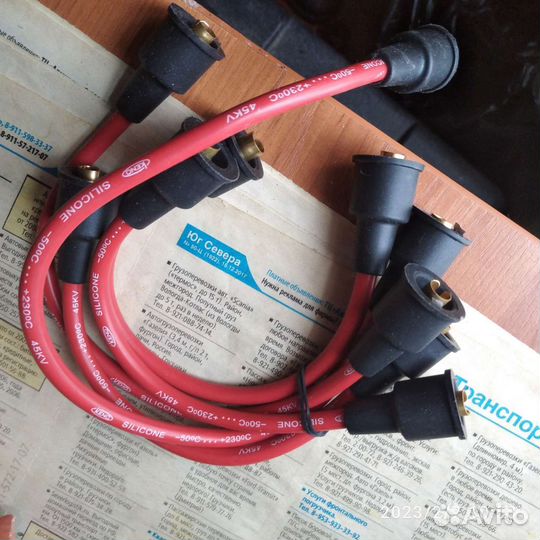 Провода высоковольтные