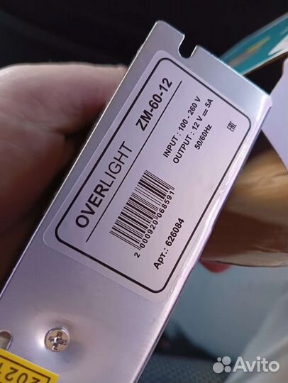 Блок питания 60вт-12в-iP20