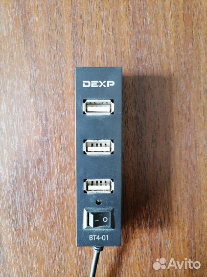 USB хаб type a x4 75 см
