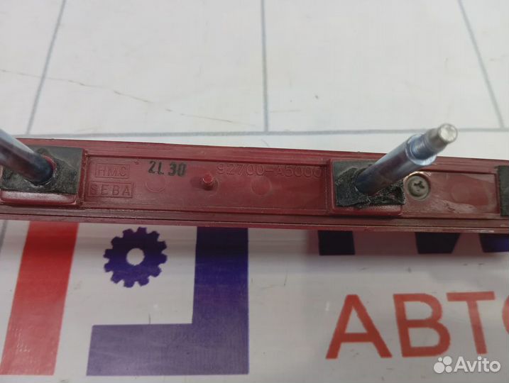 Фонарь задний (стоп сигнал) Hyundai i30 (GD)