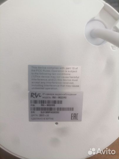 Видеокамера RVi-MD2IRS