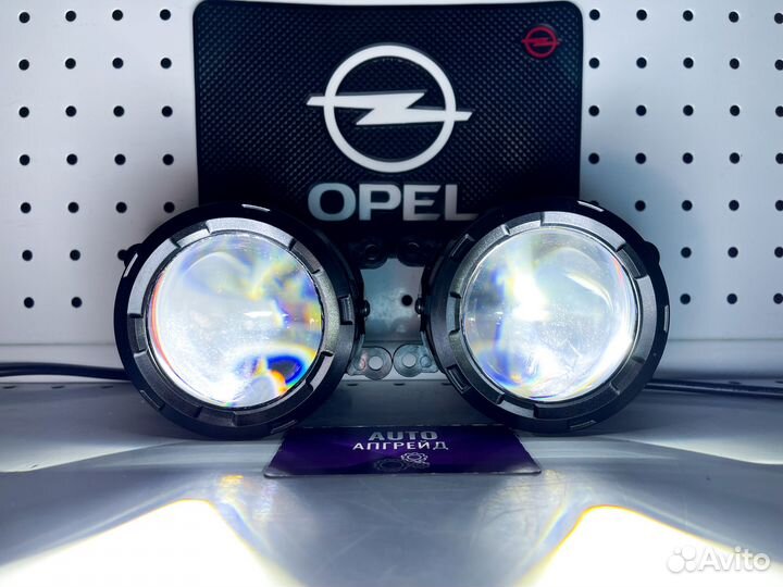 Противотуманные фары Ореl Vесtrа С 120W