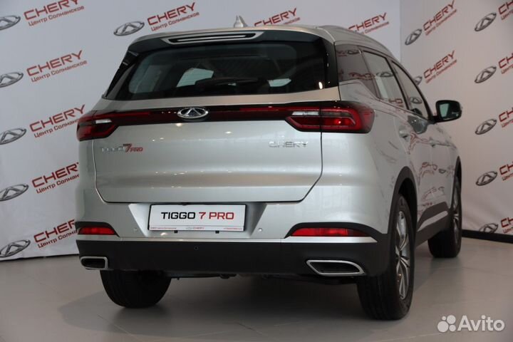 Chery Tiggo 7 Pro 1.5 CVT, 2023