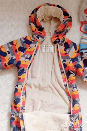 Демисезонный комбинезон Kerry 80