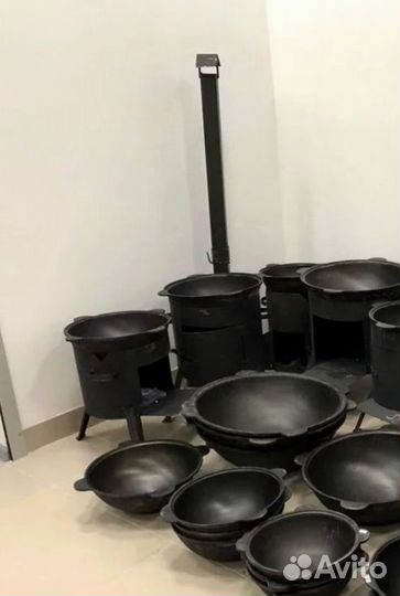 Казан Чугунный Узбекский