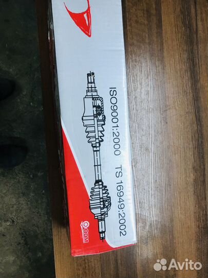 Вал приводной, перед. левый Peugeot-Citroen