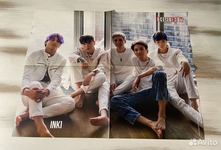 Постер инки