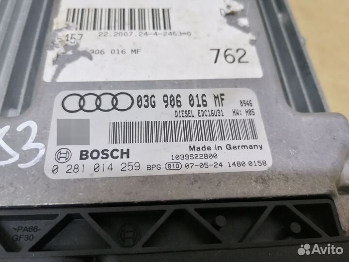 Блок управления двигателем BRE 2.0 Audi A6 C6
