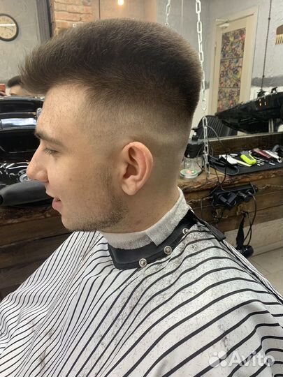 Стрижка мужская