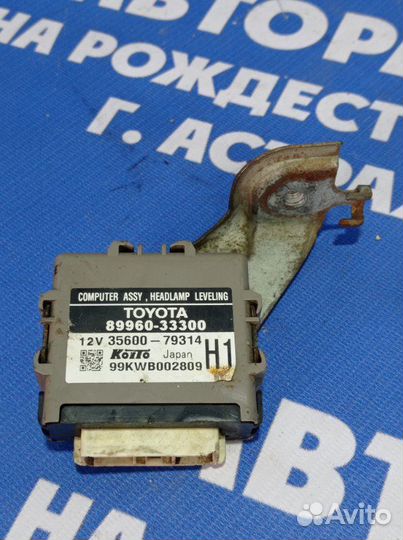 Блок управления светом Toyota Camry 40 седан