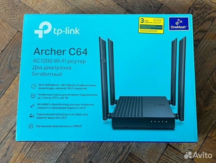 Wifi роутер TP-Link archer C64