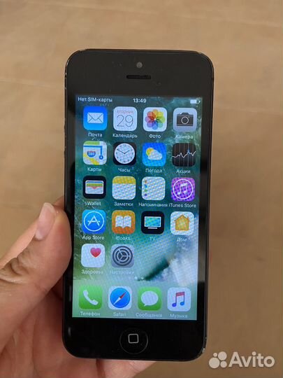 Мобильные телефоны бу iPhone 5