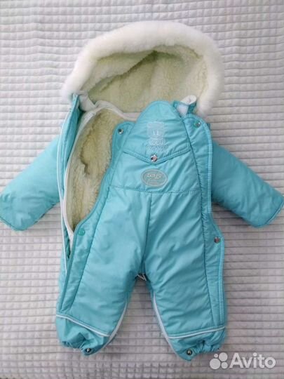 Комбинезон