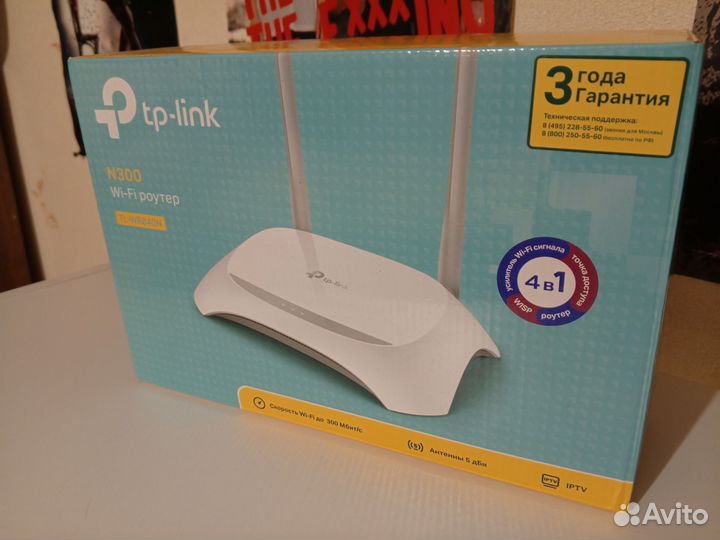 Tp-link N300 роутер