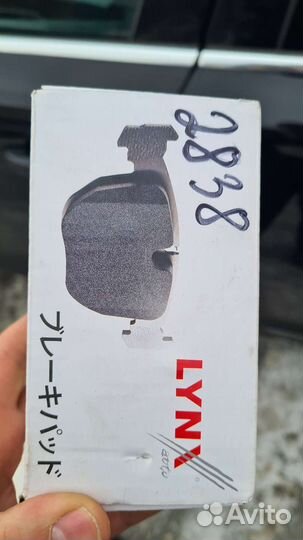Тормозные колодки ford focus 2 задние