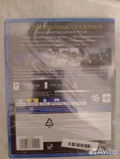 Игры для приставок ps4