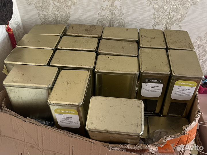 Банки для чая Чай