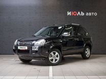 Hyundai Tucson 2.0 MT, 2007, 117 330 км, с пробегом, цена 846 651 руб.