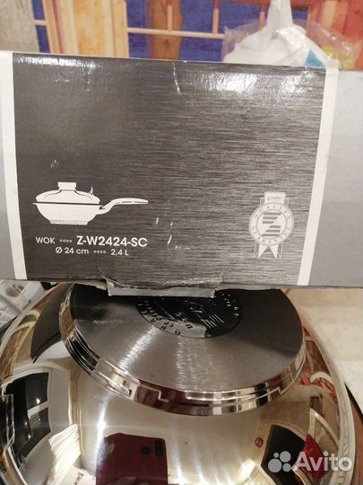 Кастрюля - сковорода VOK