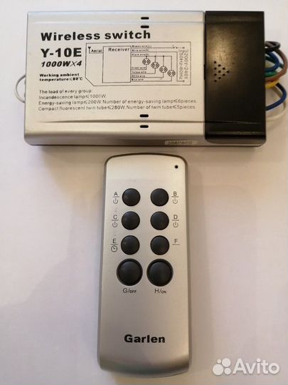 Контролер с пультом