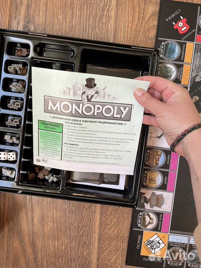 Монополия игра престолов