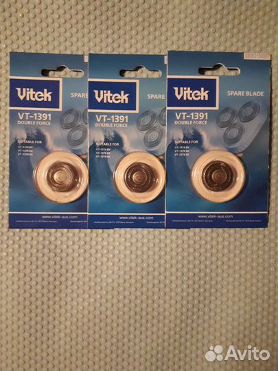 Лезвие для электробритв vitek