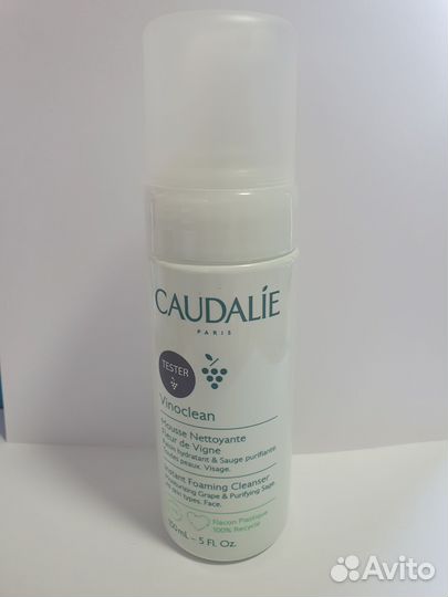 Caudalie для лица и тела