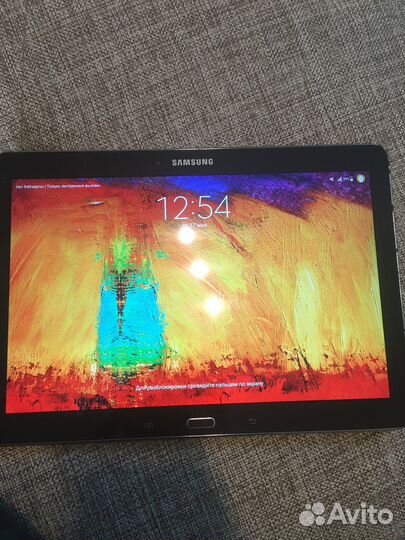 Samsung galaxy note 10.1 2014 edition