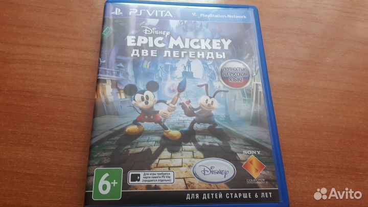 Игры PsVita для Александра