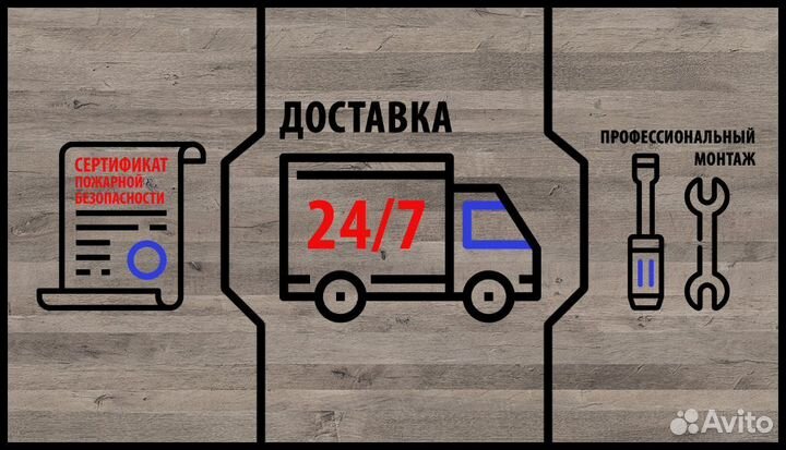 Островок для ТЦ