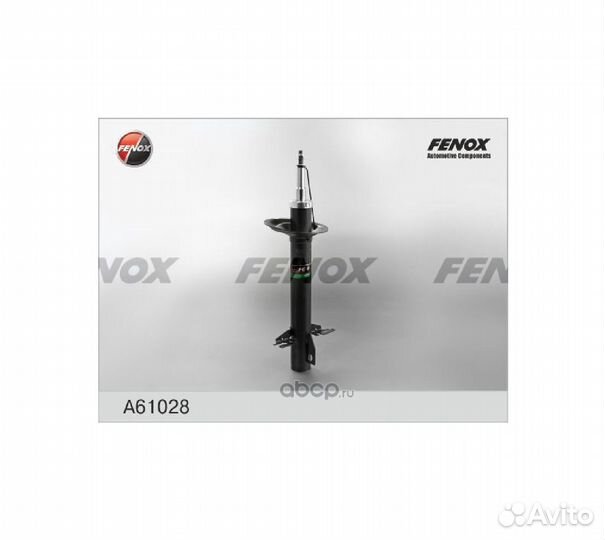 Амортизатор peugeot boxer/citroen jumper