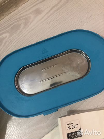 Стерилизатор philips avent 3 в 1
