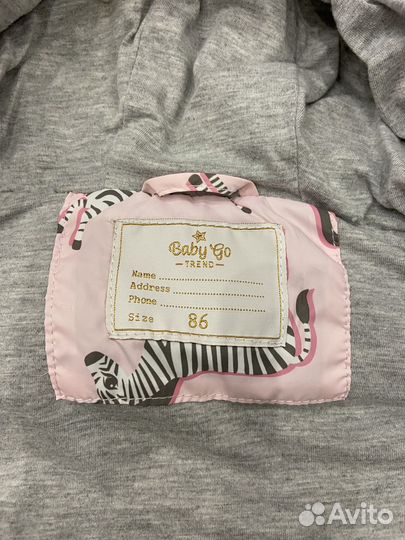 Жилетка для девочки 86