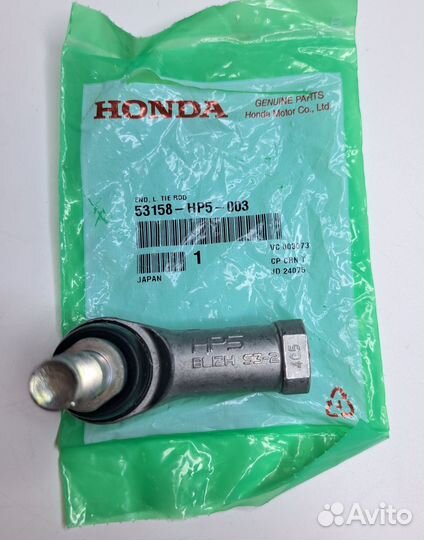 Рулевой наконечник 53158HP5003 Honda