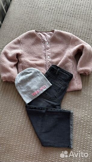 Куртка Uniqlo, джинсы zara шапка, комплектом